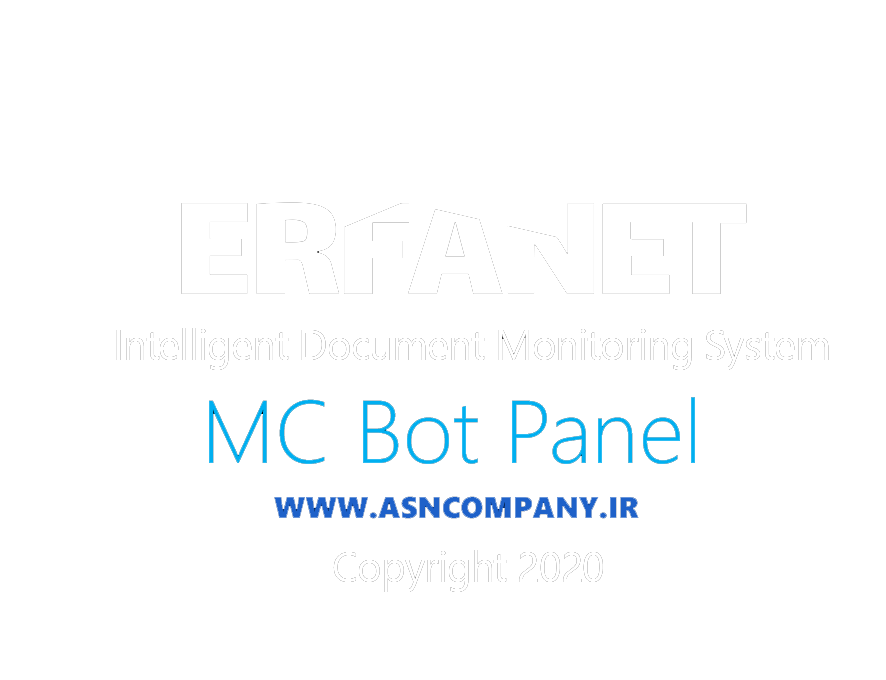 ERFANET